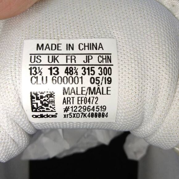 Adidas Pro Bounce 2019 New w/Tags Men\'s Low White/Gray Sneakers - sz. 13 1/2 main image 5